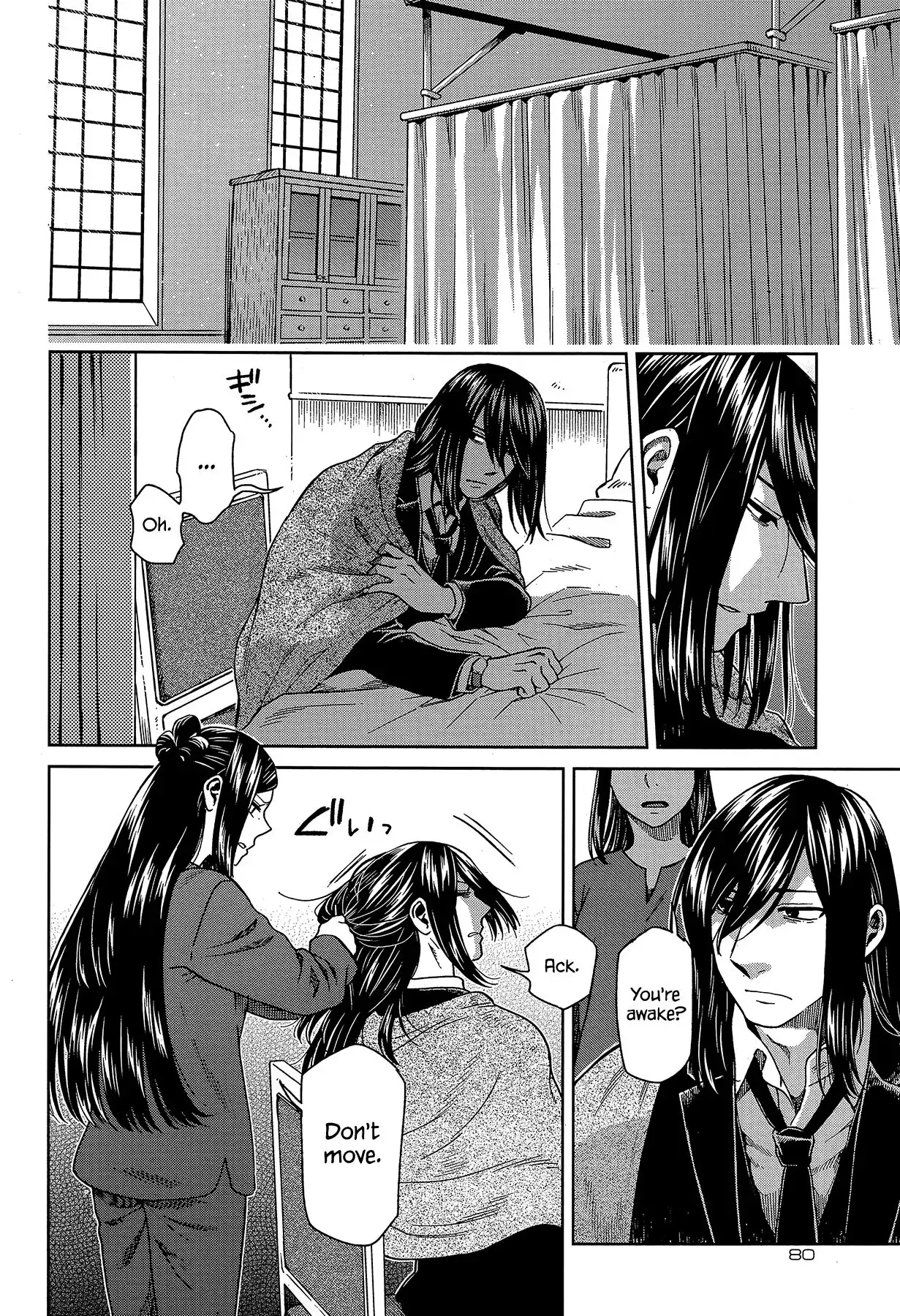 Mahou Tsukai no Yome Chapter 64 4